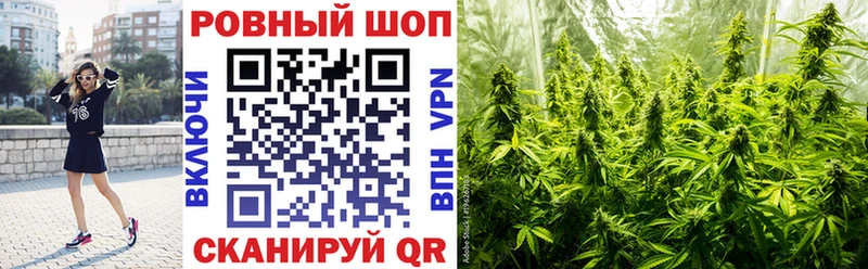 Цена Сертолово ГАШИШ  Кокаин  Меф 