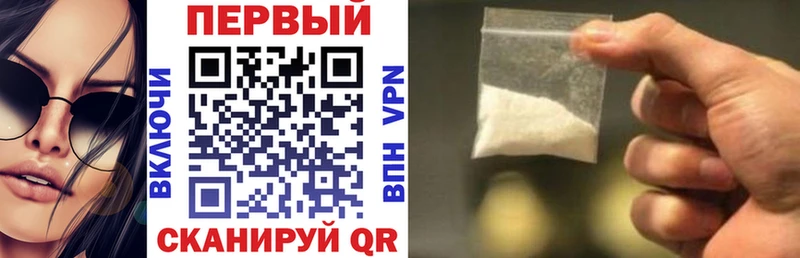 блэк спрут ONION  Сертолово  Amphetamine 98% 