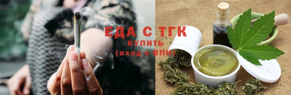 а пвп мука Балахна