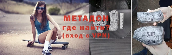 кокаин премиум Баксан