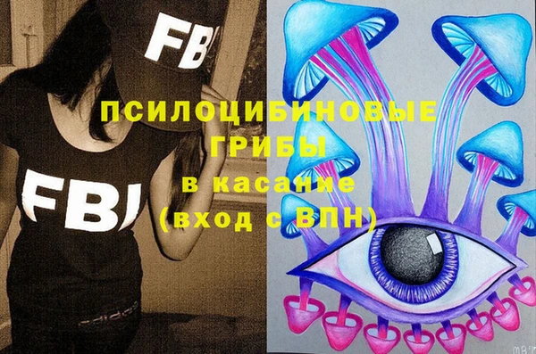 кокаин премиум Баксан