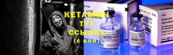 кокаин премиум Баксан
