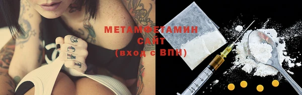 а пвп мука Балахна