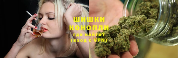 а пвп мука Балахна
