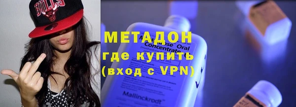 кокаин премиум Баксан