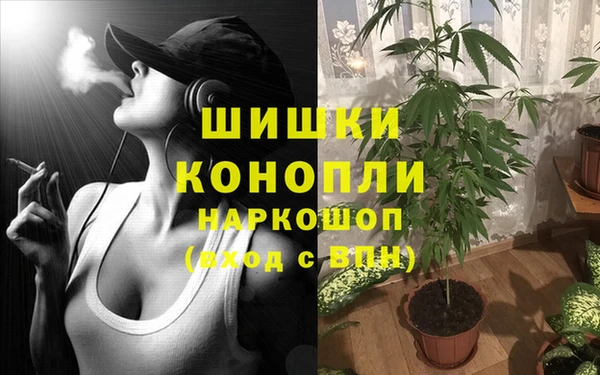 кокаин премиум Баксан