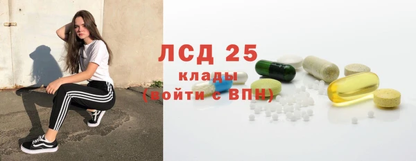 кокаин премиум Баксан