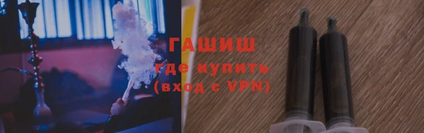 а пвп мука Балахна