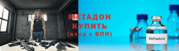 кокаин премиум Баксан
