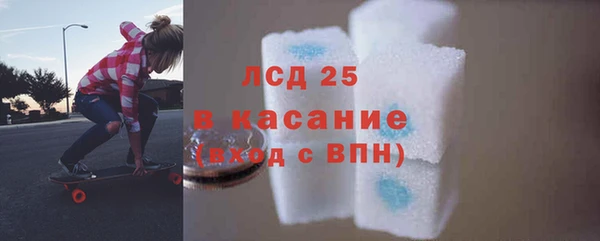 кокаин премиум Баксан