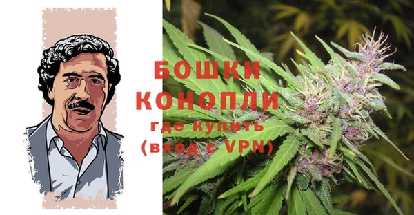 MDMA Балабаново