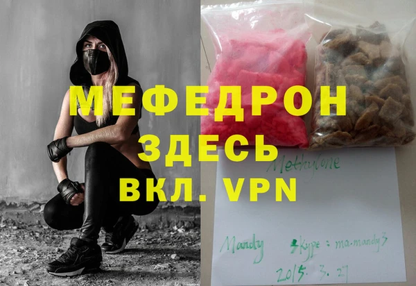 кокаин премиум Баксан