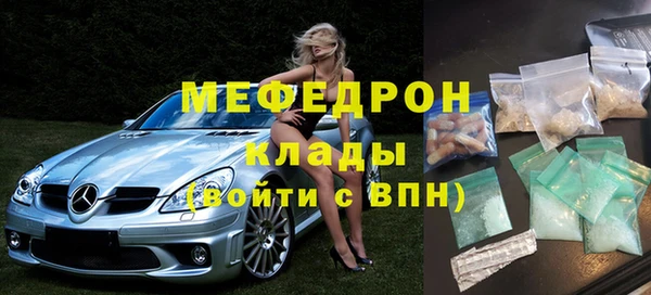 кокаин премиум Баксан