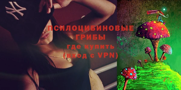а пвп мука Балахна