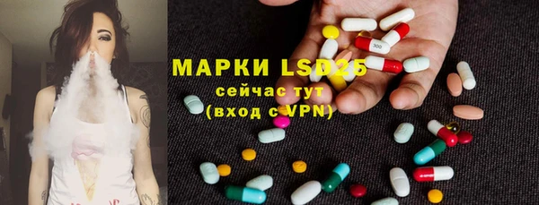 MDMA Балабаново