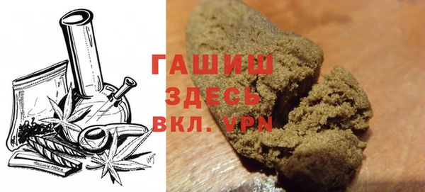 MDMA Балабаново