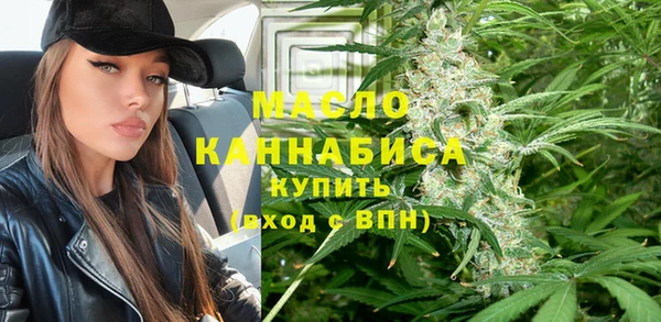 а пвп мука Балахна