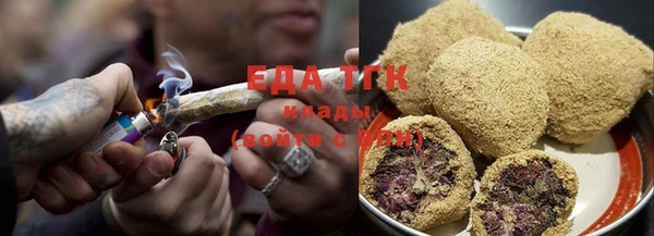 а пвп мука Балахна