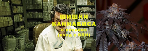кокаин премиум Баксан