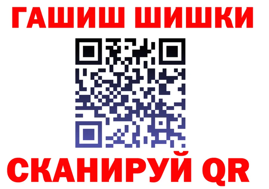 МЕТАДОН VHQ зеркало shop omg Сертолово
